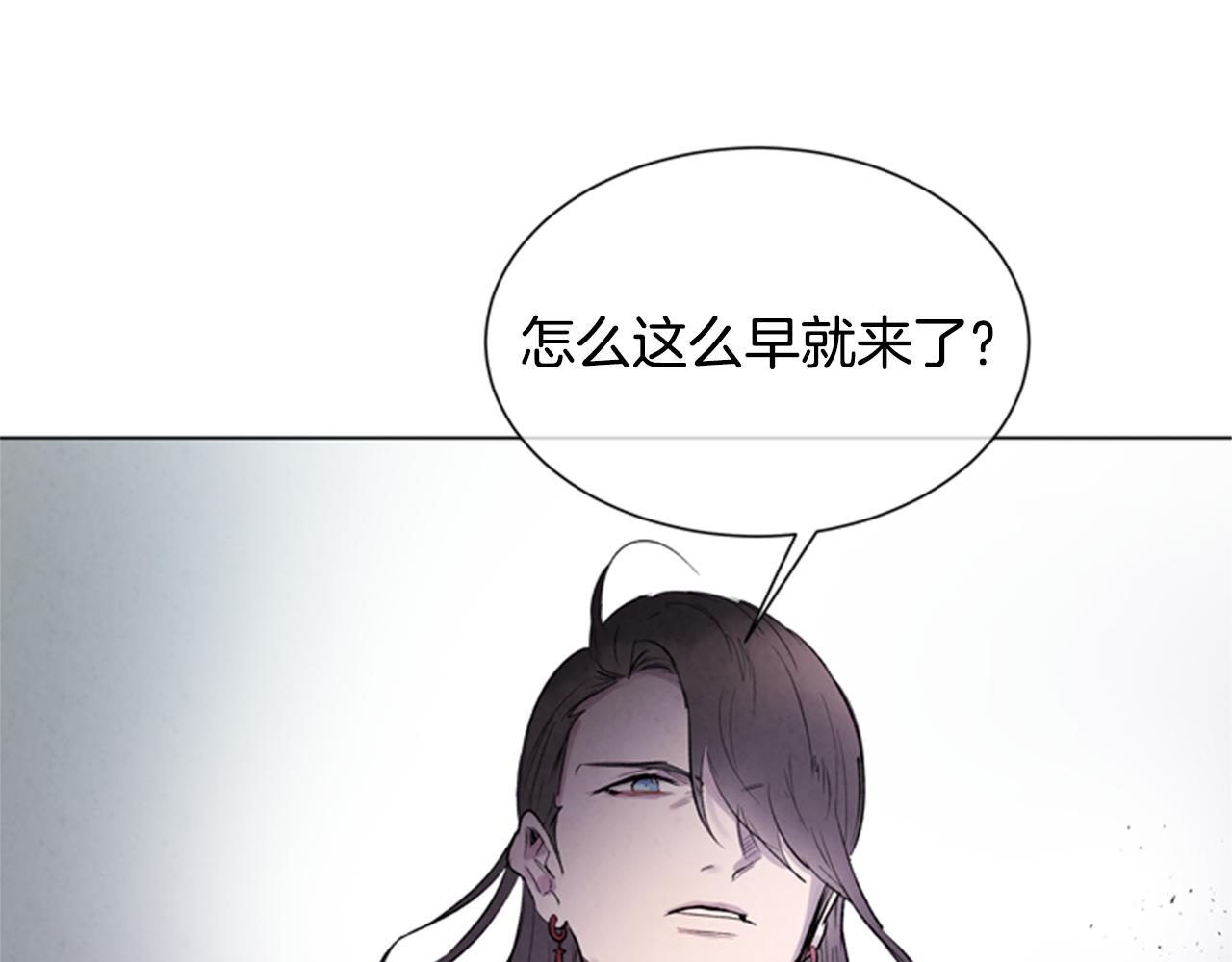 第96话 新主人57