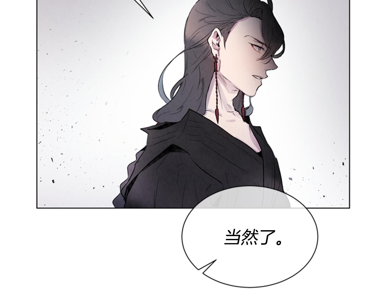 第96话 新主人62