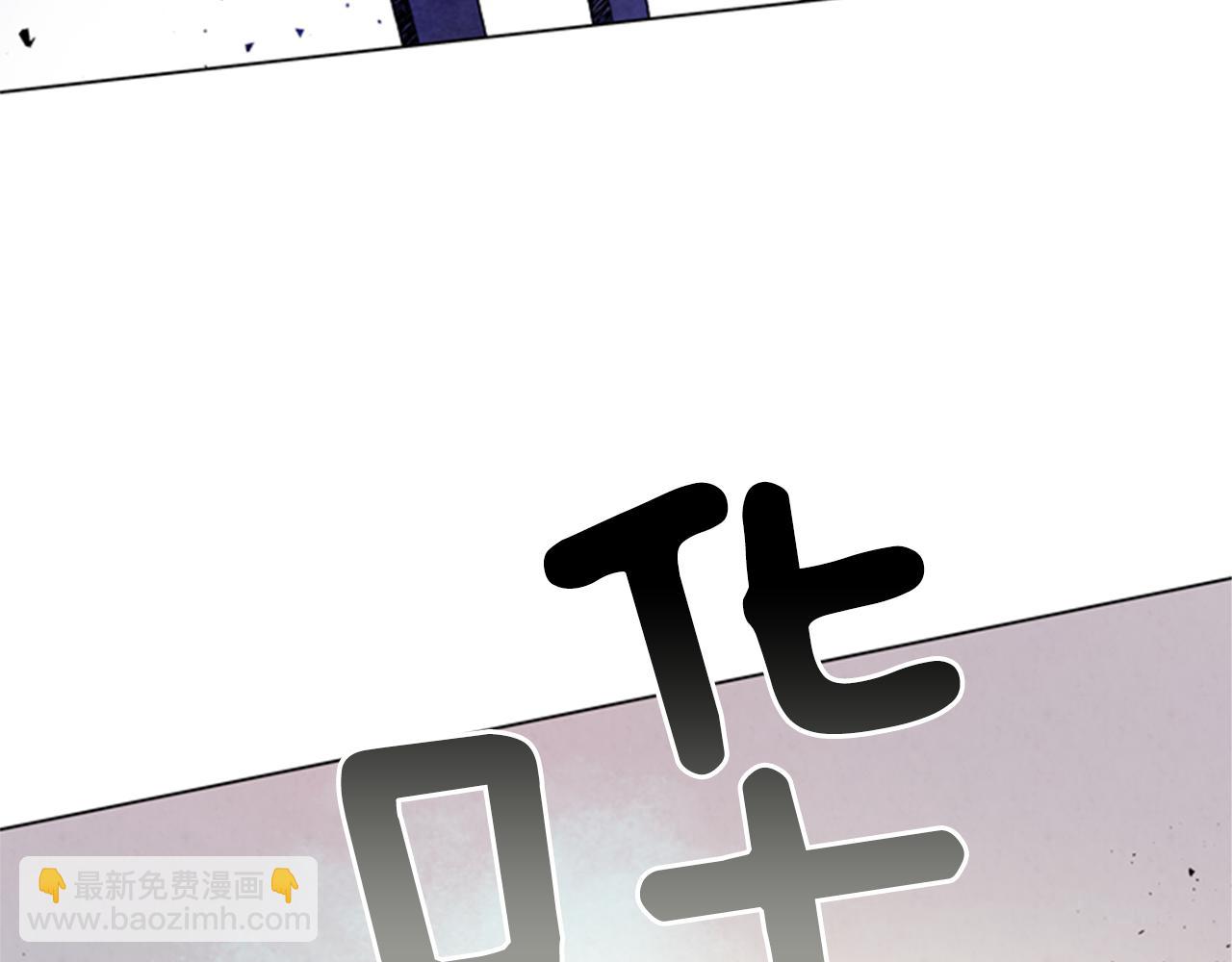 第96话 新主人64