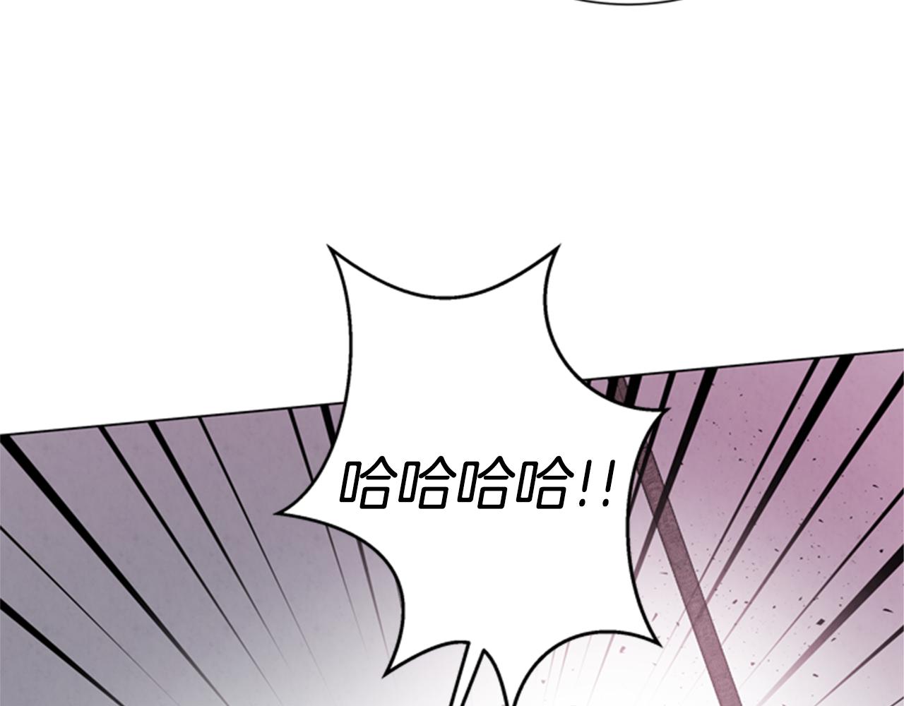 第96话 新主人74