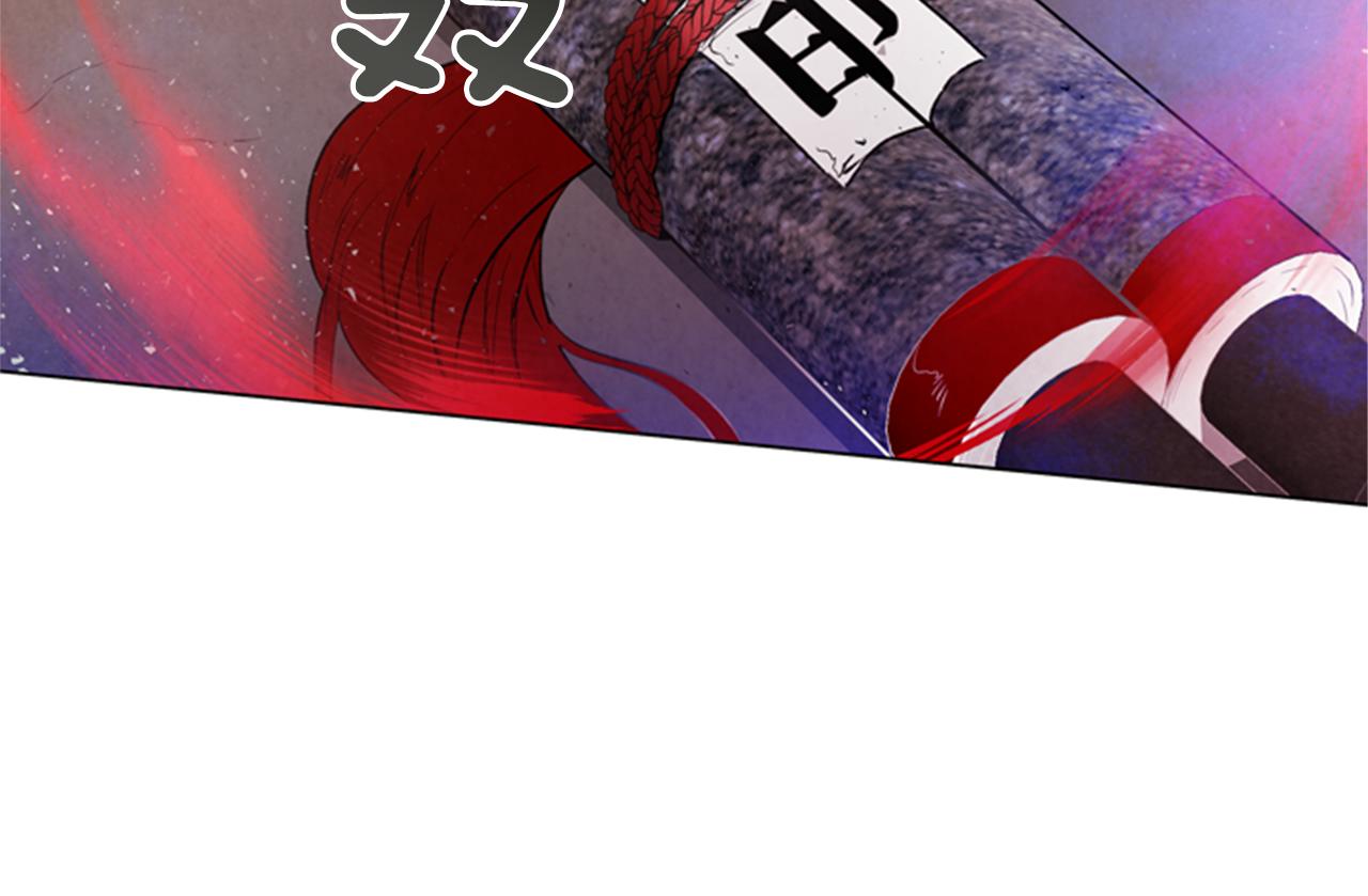 第96话 新主人77