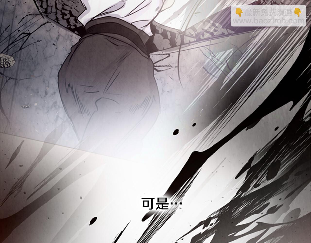 第97话 被选中的人10