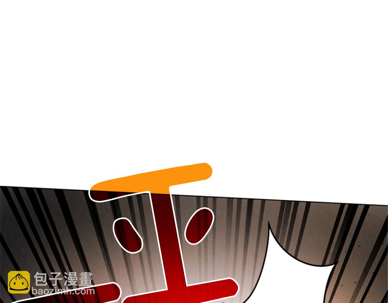 第97话 被选中的人108