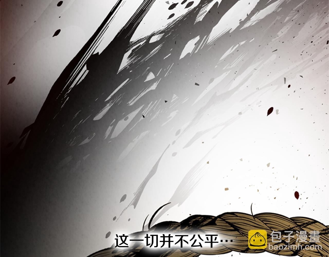第97话 被选中的人11