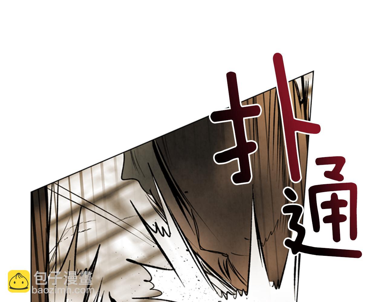 第97话 被选中的人114