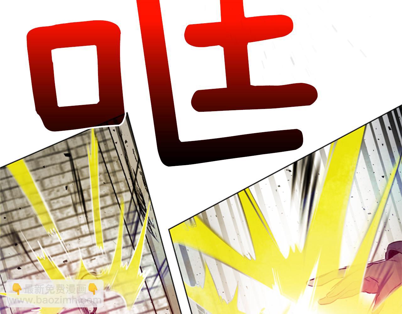 第97话 被选中的人129