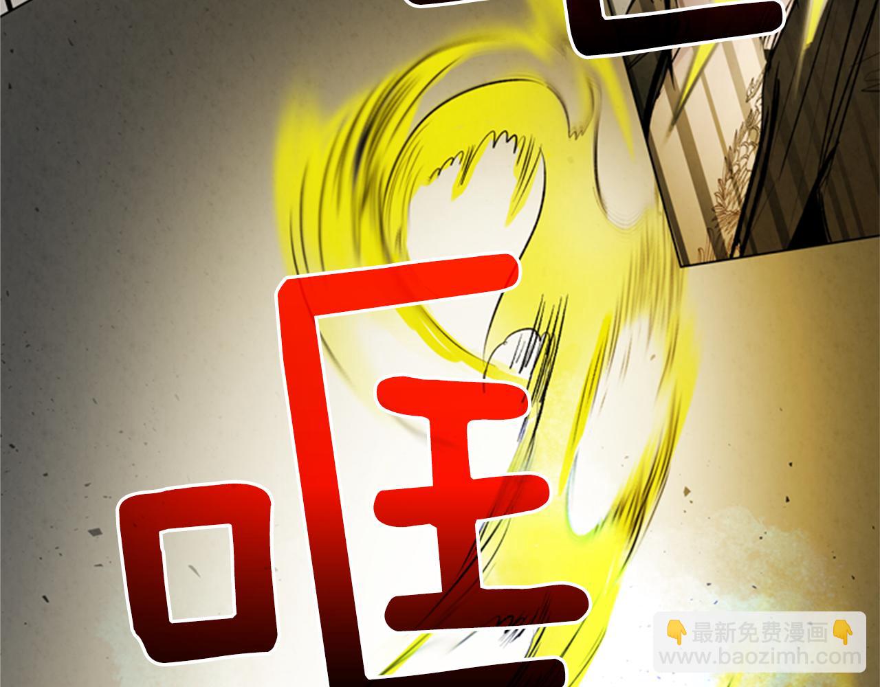 第97话 被选中的人131