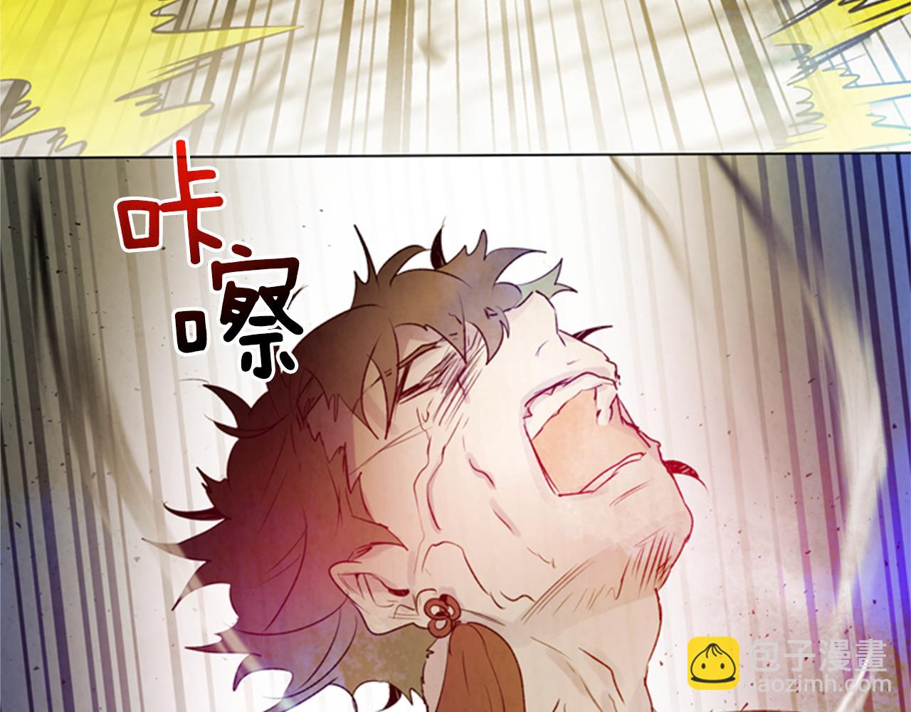 第97话 被选中的人135