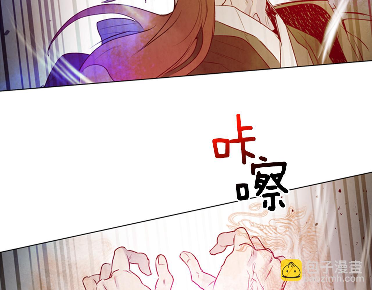 第97话 被选中的人136