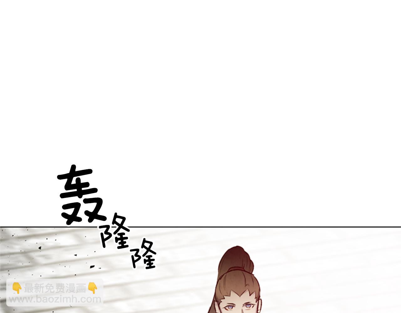 第97话 被选中的人141