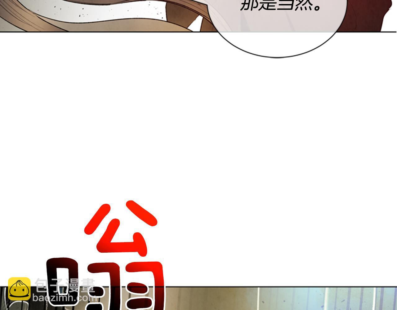 第97话 被选中的人144