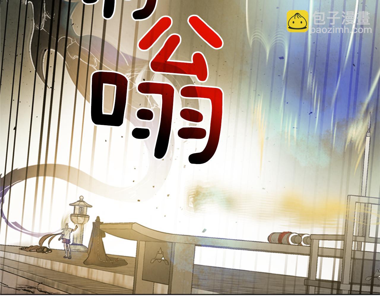第97话 被选中的人145