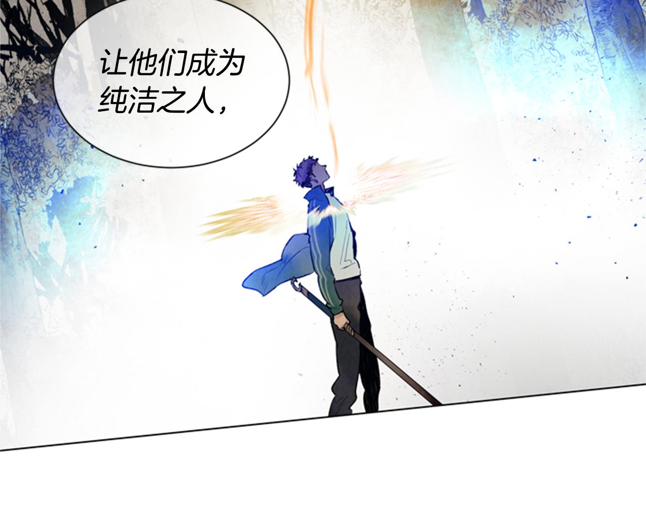 第97话 被选中的人166