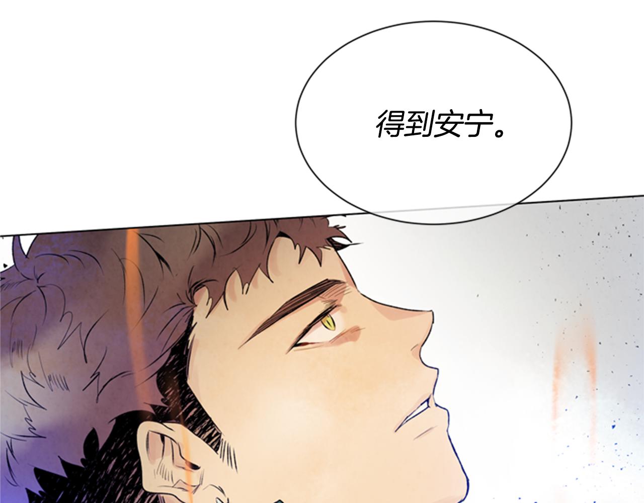 第97话 被选中的人167
