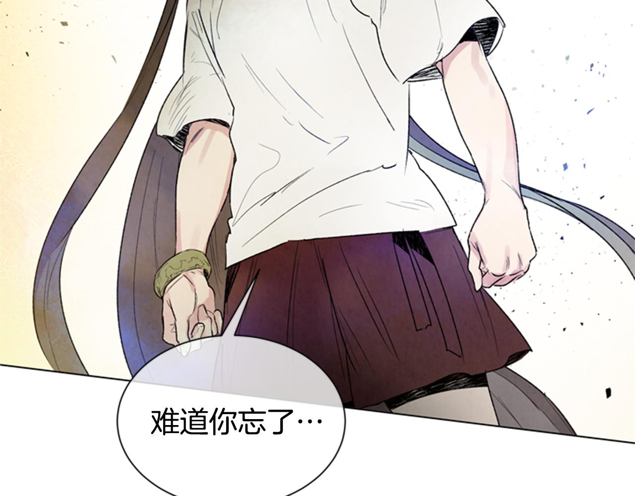 第97话 被选中的人170