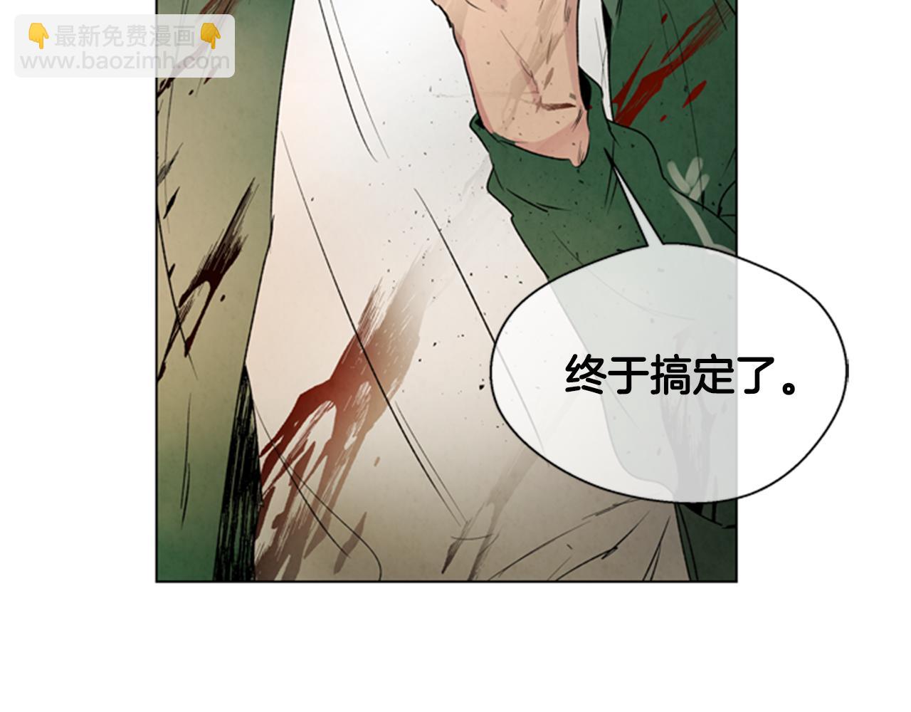 第97话 被选中的人22