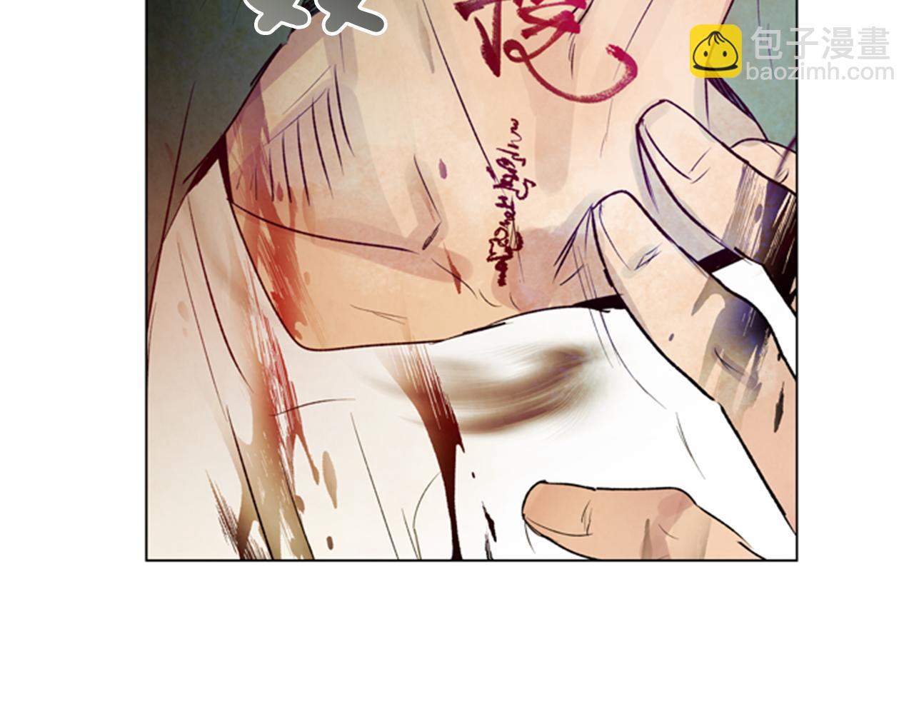 第97话 被选中的人24