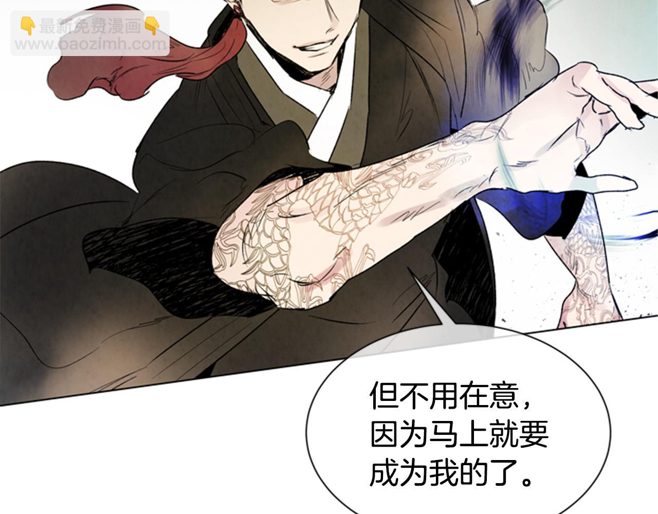 第97话 被选中的人30