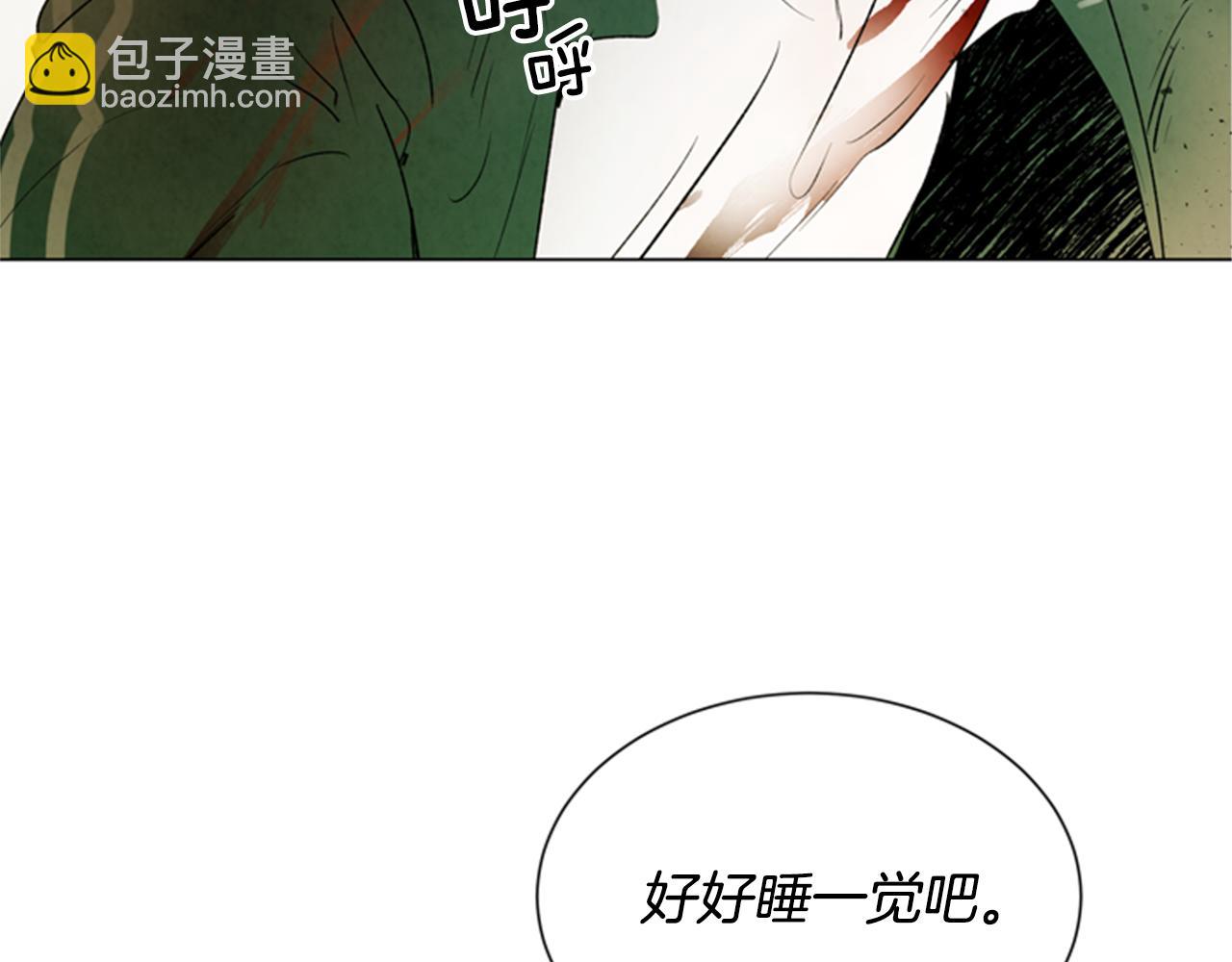 第97话 被选中的人35