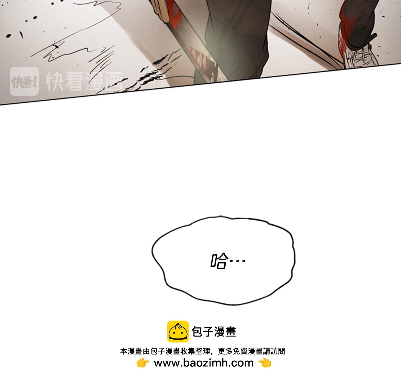 第97话 被选中的人49