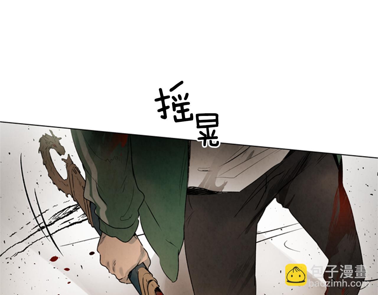 第97话 被选中的人52