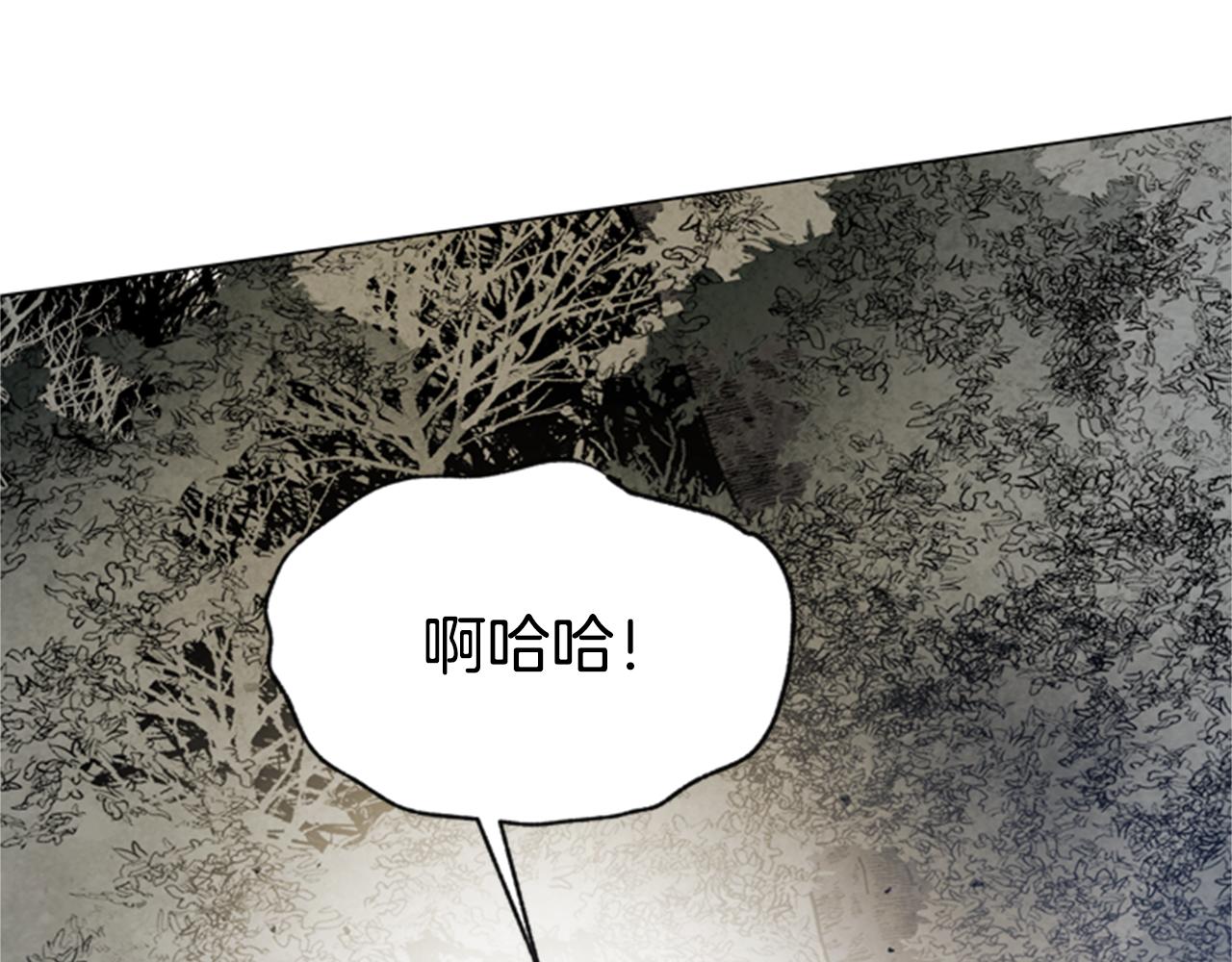 第97话 被选中的人55