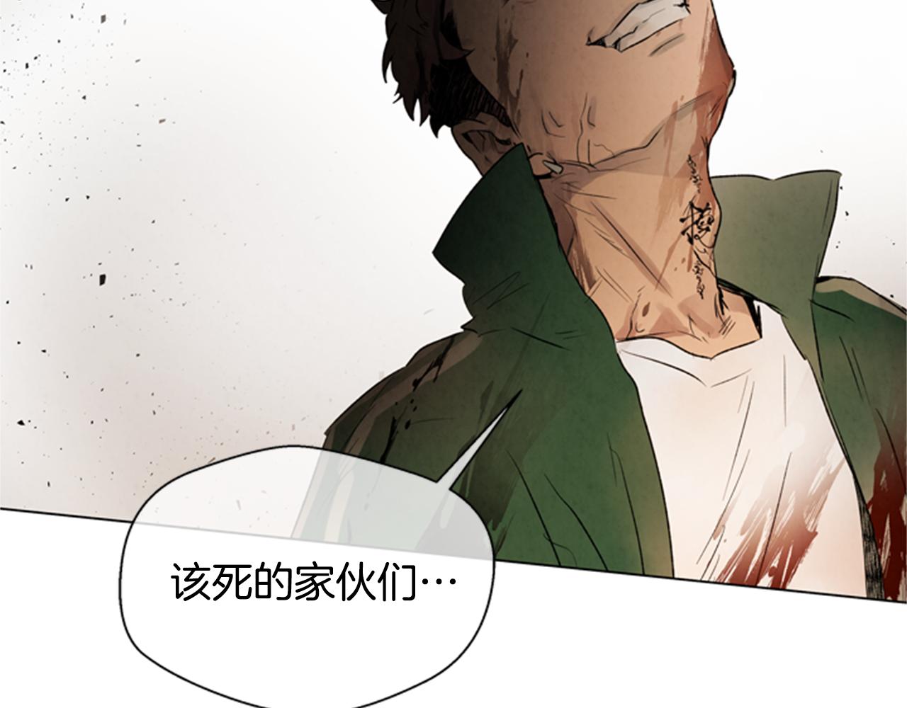 第97话 被选中的人58
