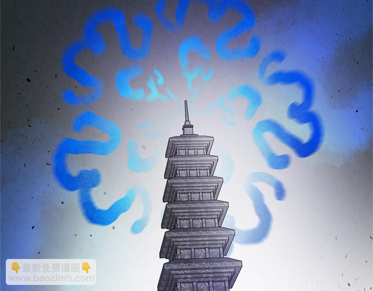 第97话 被选中的人64