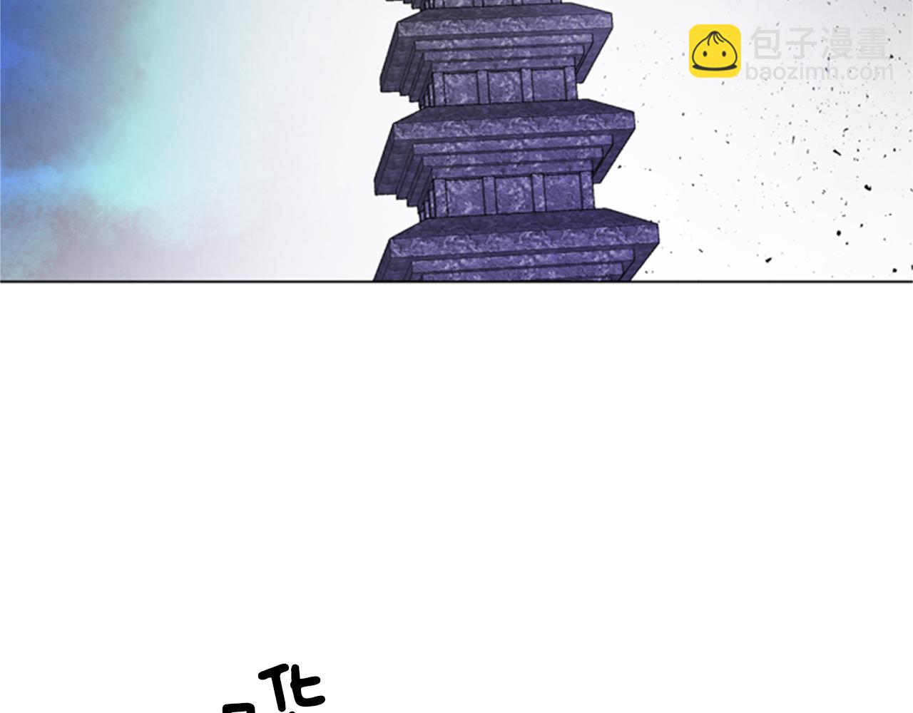 第97话 被选中的人65