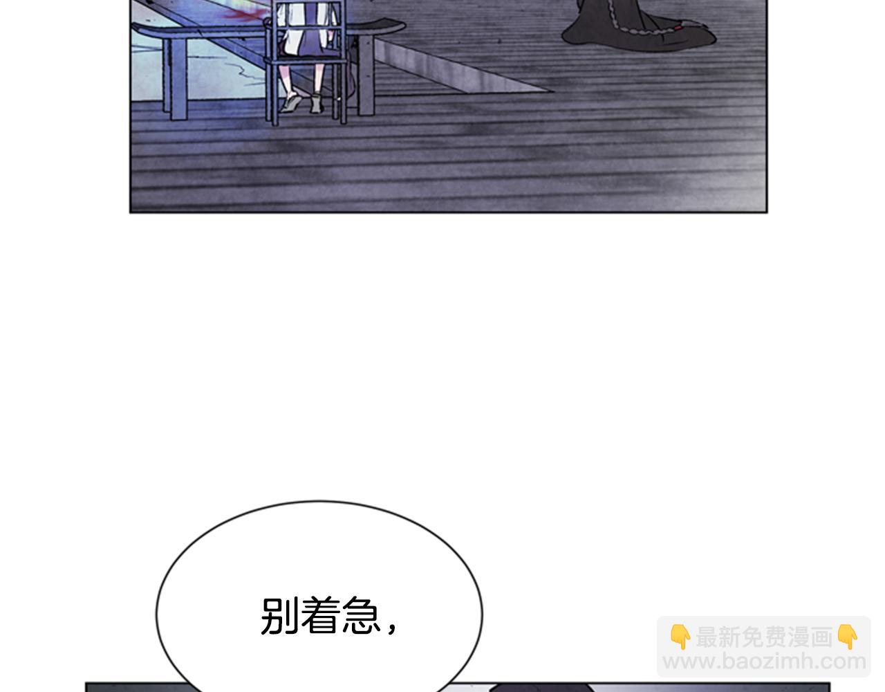 第97话 被选中的人75