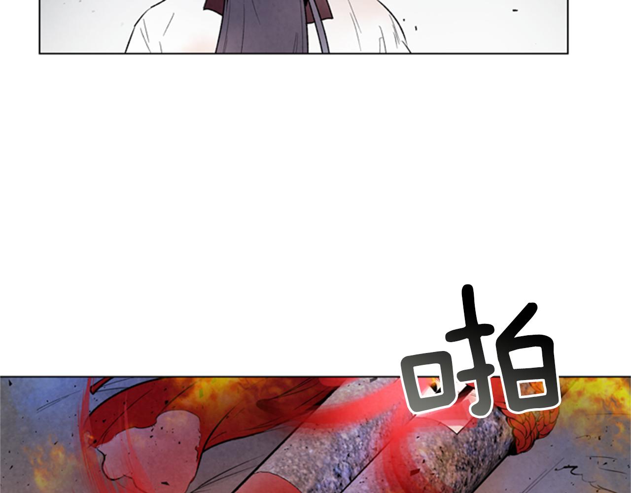 第97话 被选中的人78