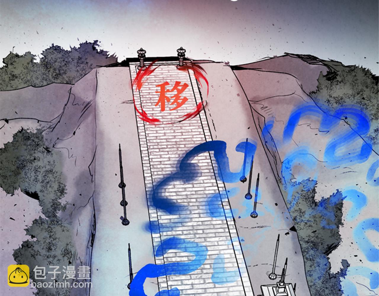 第97话 被选中的人87