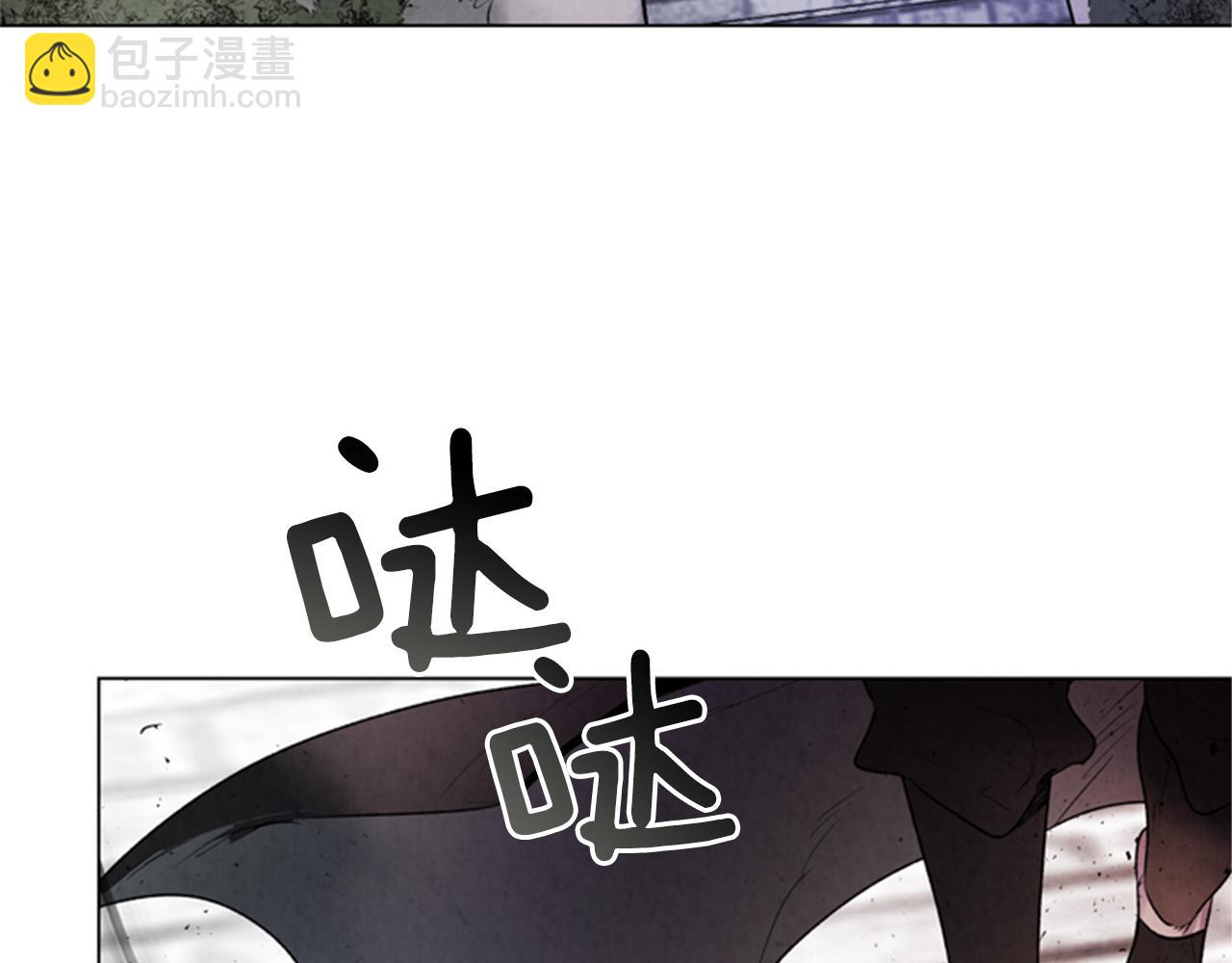 第97话 被选中的人89