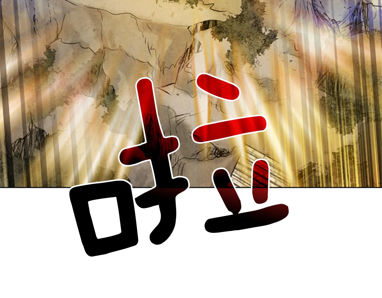 第97话 被选中的人99