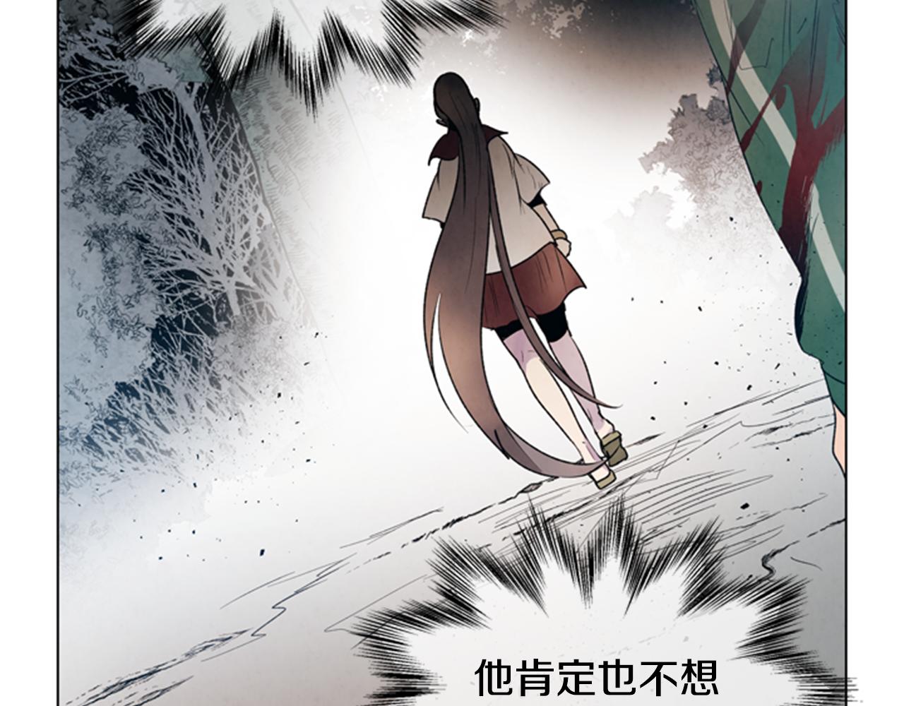 第98话 网101