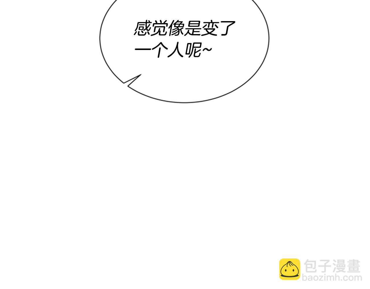 第98话 网115