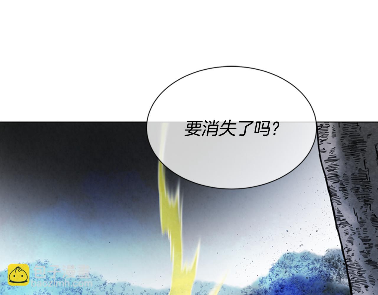 第98话 网121