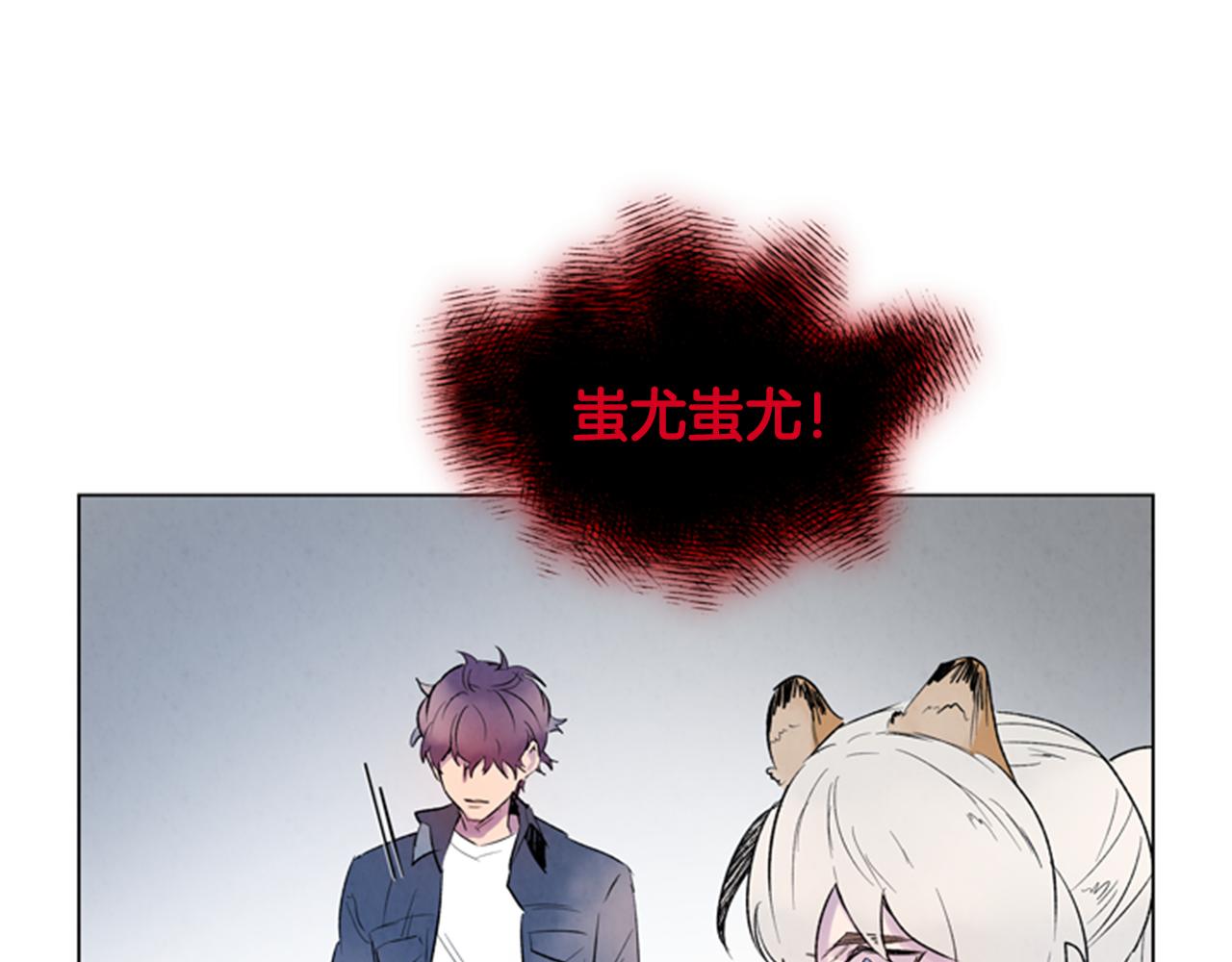 第98话 网125