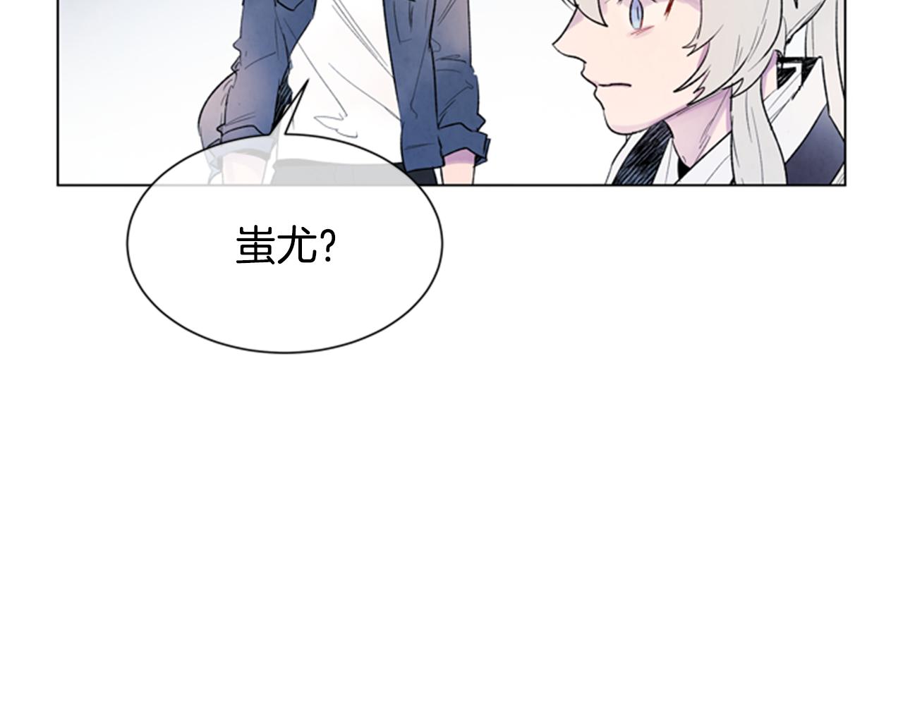 第98话 网126