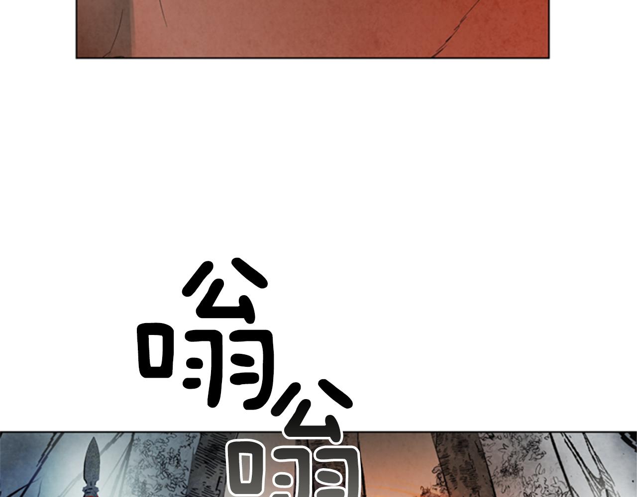 第98话 网136