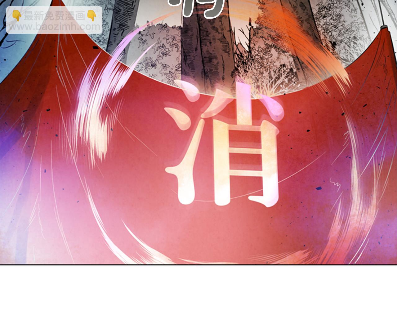 第98话 网137
