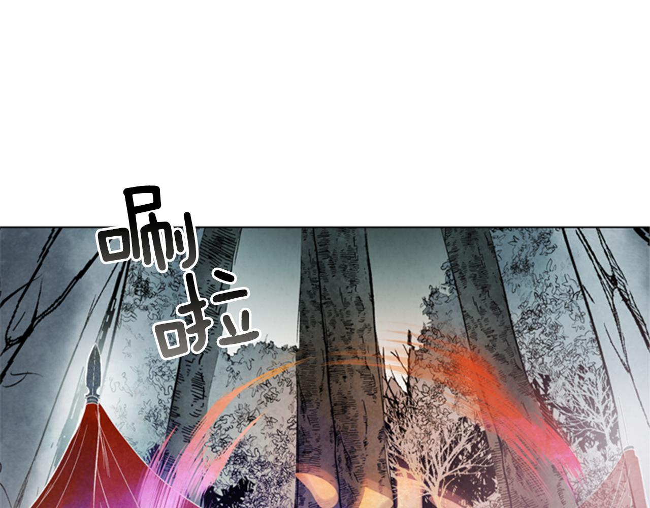 第98话 网138
