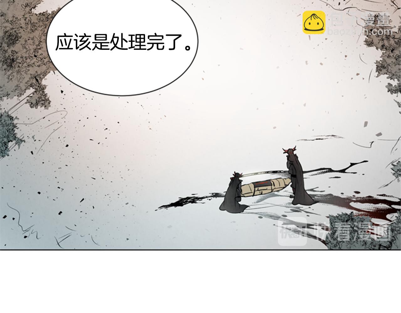 第98话 网141