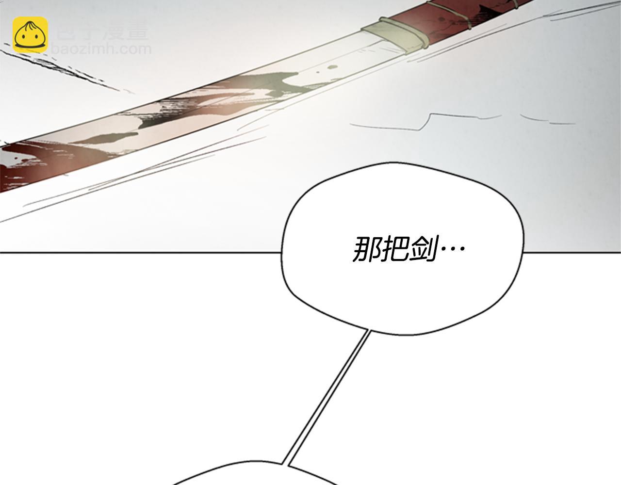 第98话 网144