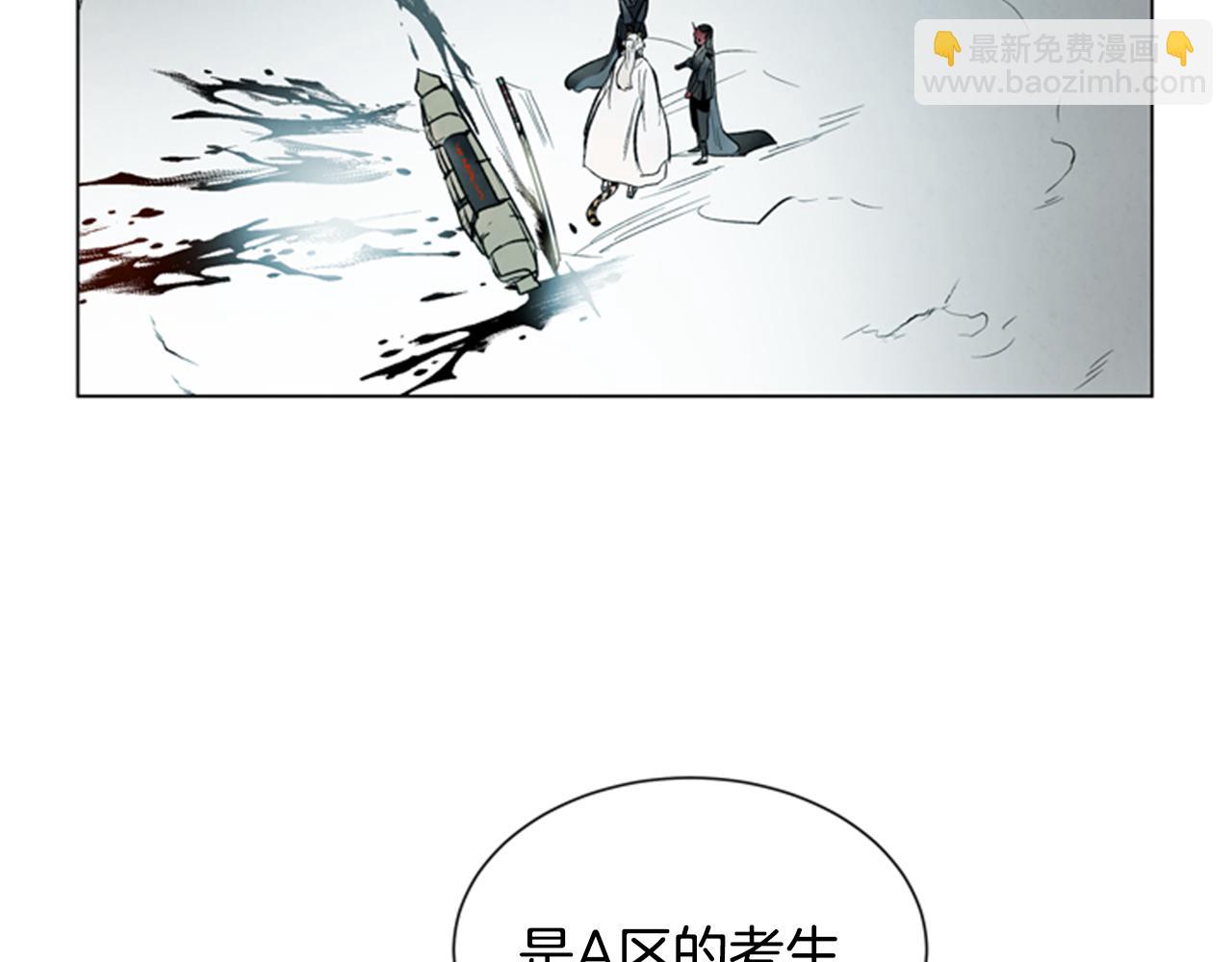 第98话 网149