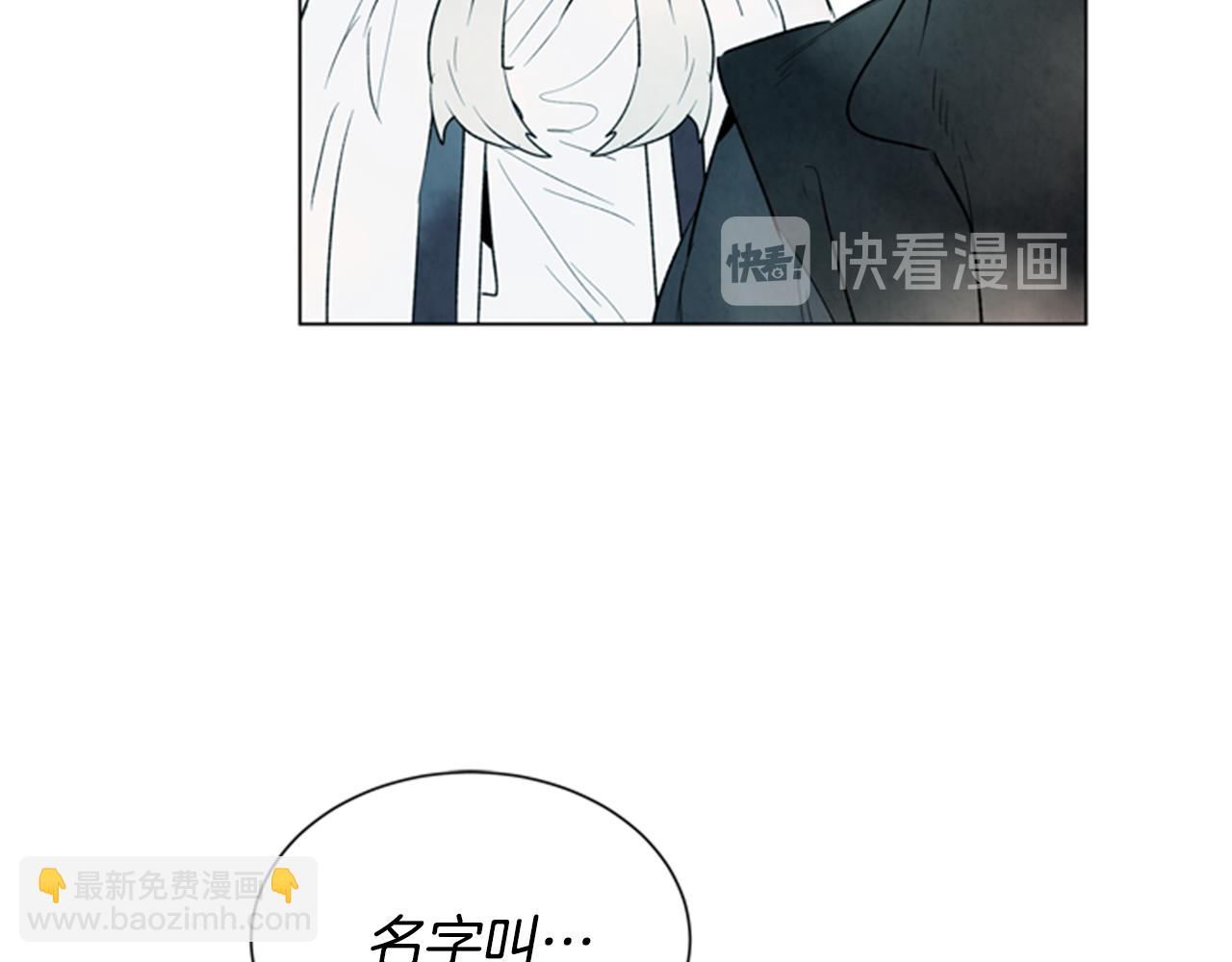 第98话 网151