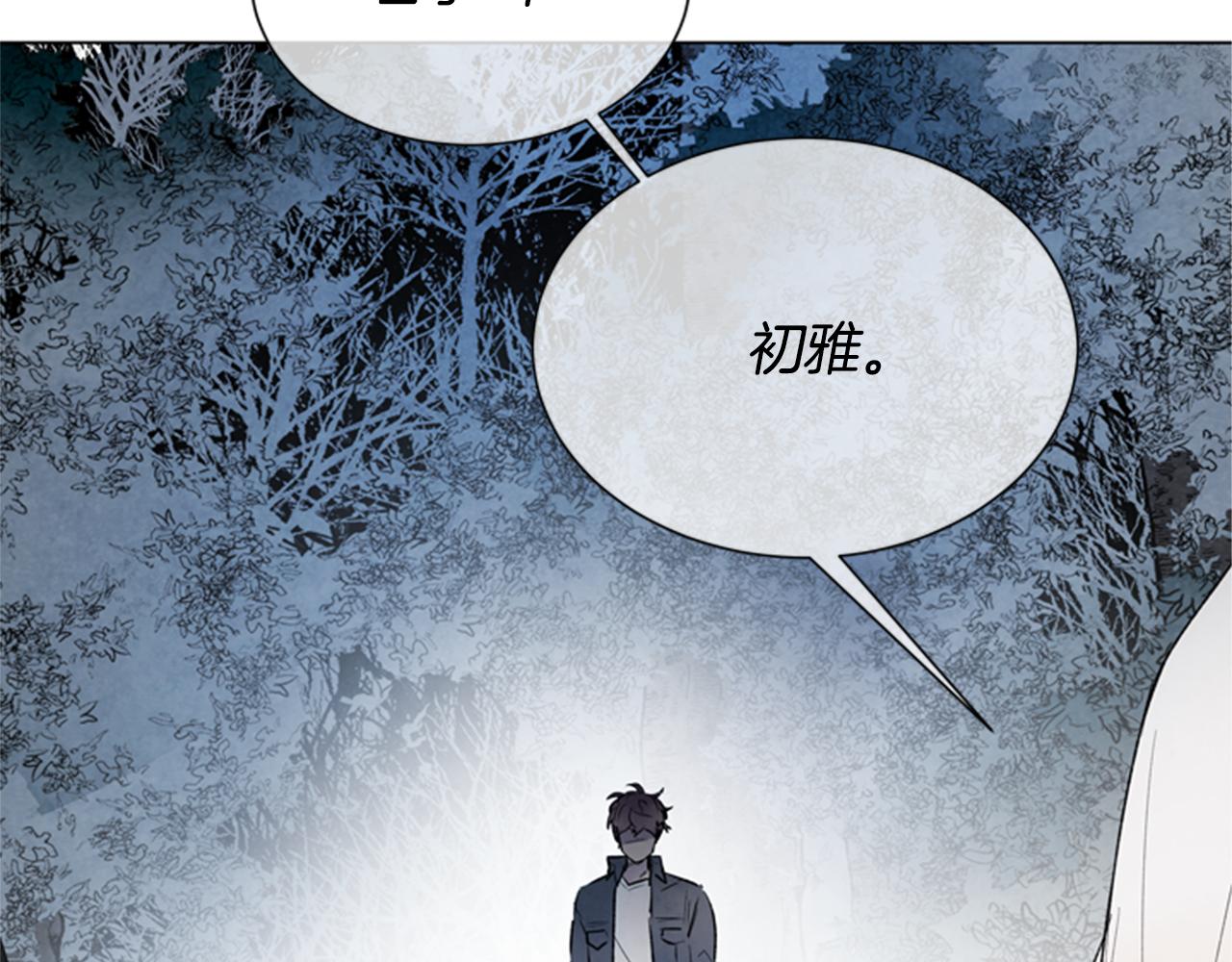 第98话 网152