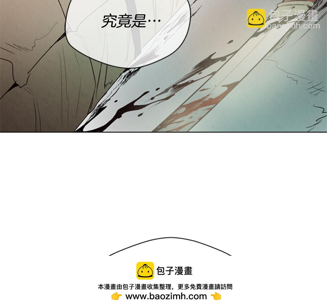 第98话 网157