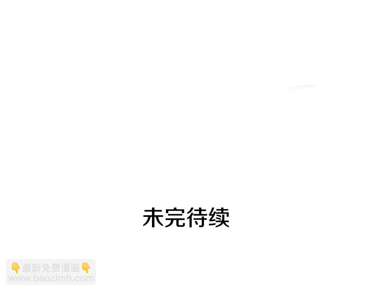 第98话 网163