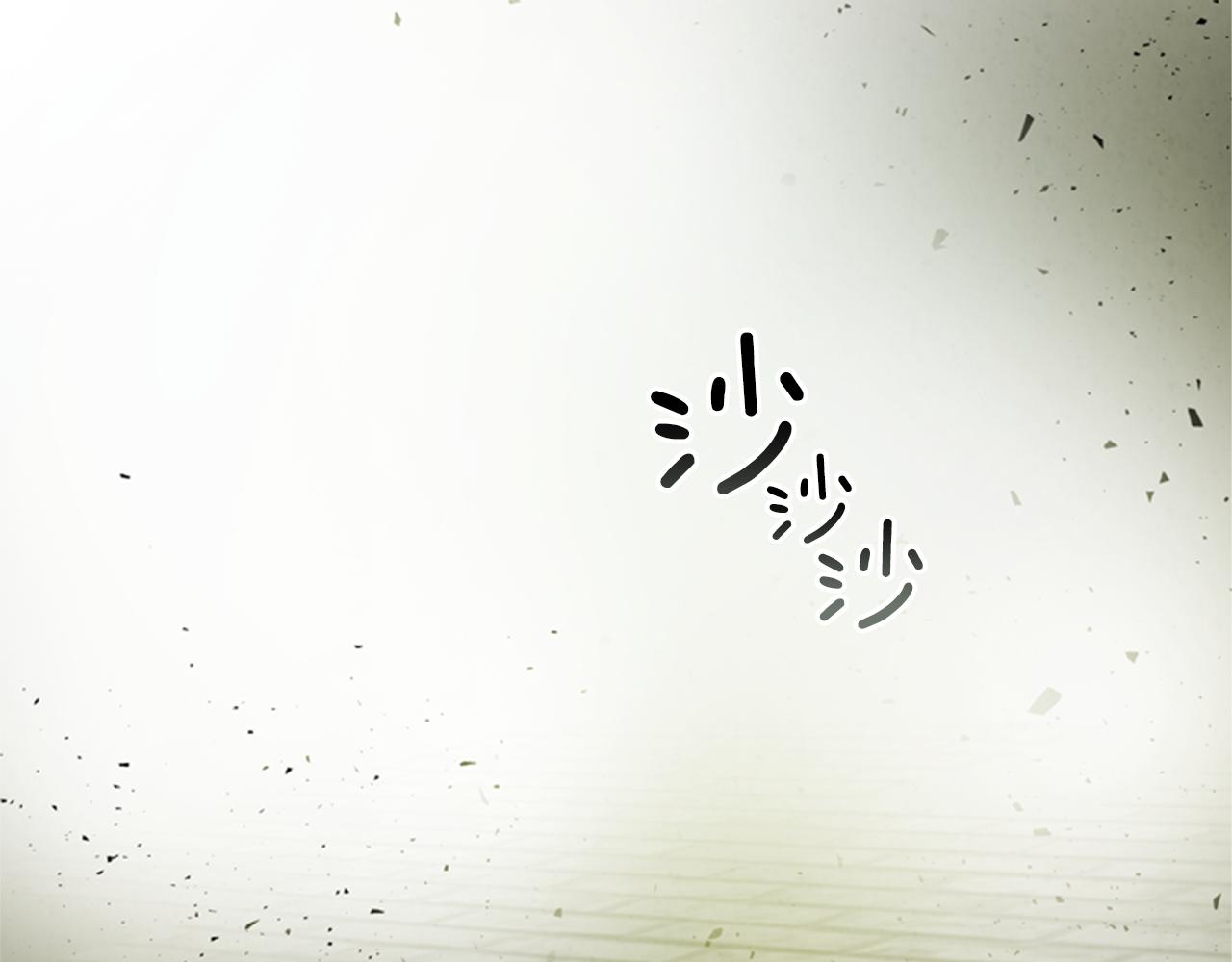 第98话 网20